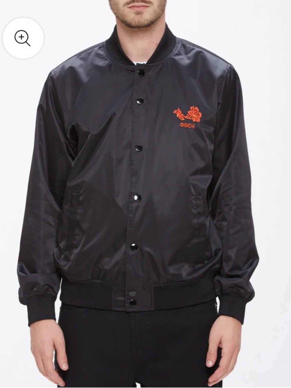 Obey Bomber Jacket with Orange Embroidery Size S